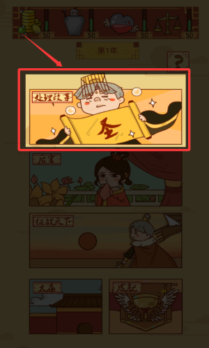 ò̰Α