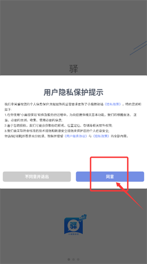 AվС(dn)app