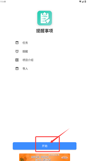 ֙C(j)