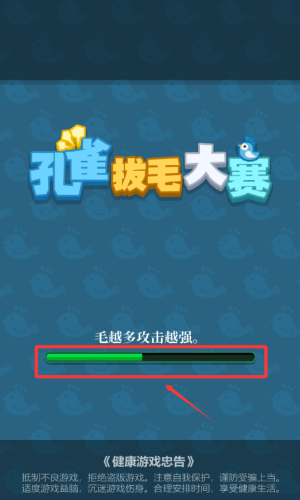 ȸëِΑ