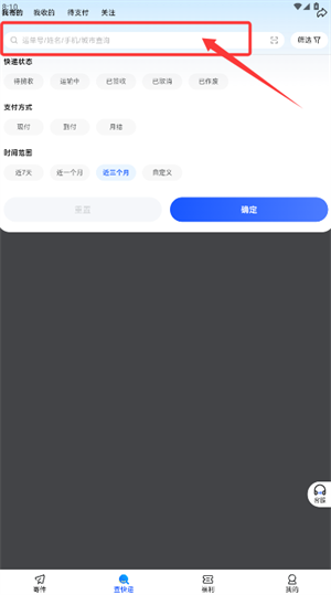 °appٷ(°f)