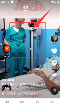 Oٰٷ
