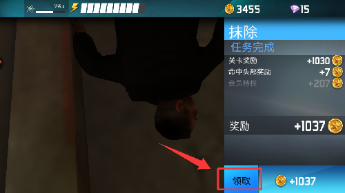 ǧyrվѓģMٷ