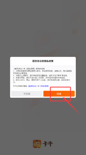 ţùܼapp