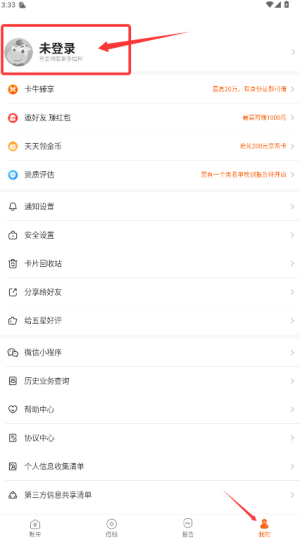 ţùܼapp