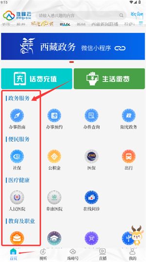 ƽ_app