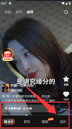 ϲM(fi)̄app