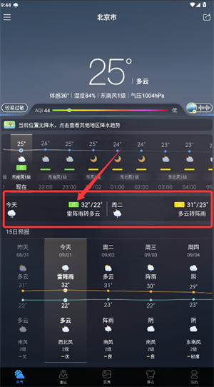 ͨٷM(fi)