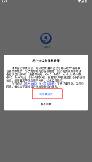 ؔ(w)app