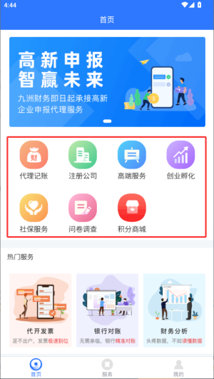 ؔ(w)app