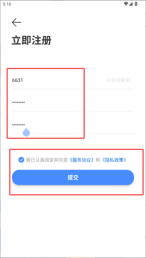 ¹ܼ°汾