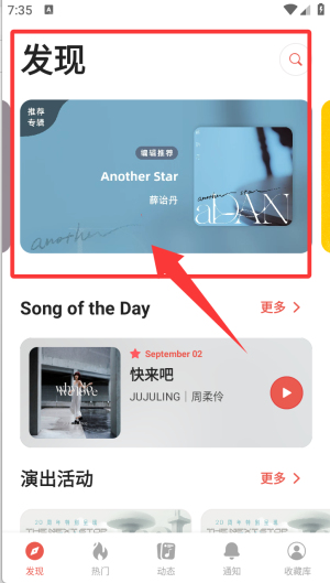 app