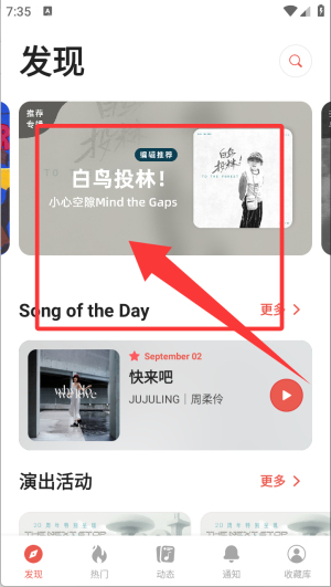 app