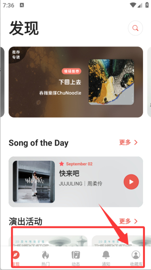 app