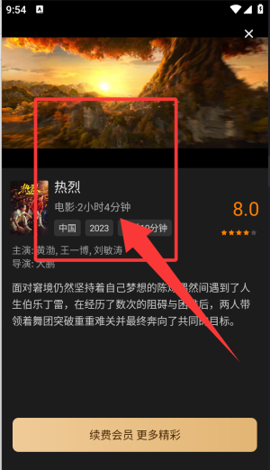 2025ϹӰappٷ°