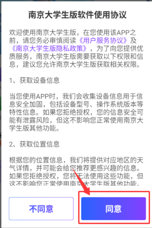 ϾW(xu)ٷ