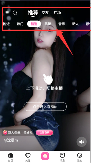 ֱapp°汾