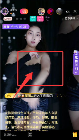 ֱapp°汾