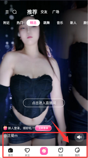 ֱapp°汾