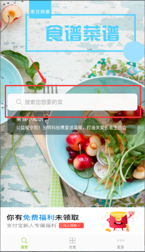 VʳVuapp