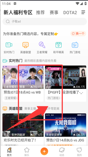 ~(y)ֱapp