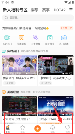 ~(y)ֱapp