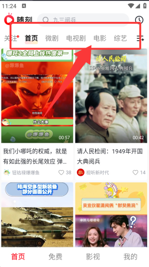 ˇS̰app