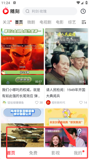 ˇS̰app