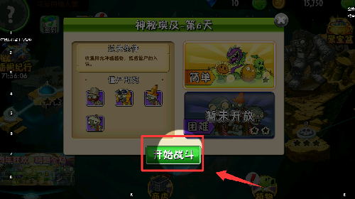 4399ֲ(zhn)ʬ2֙C