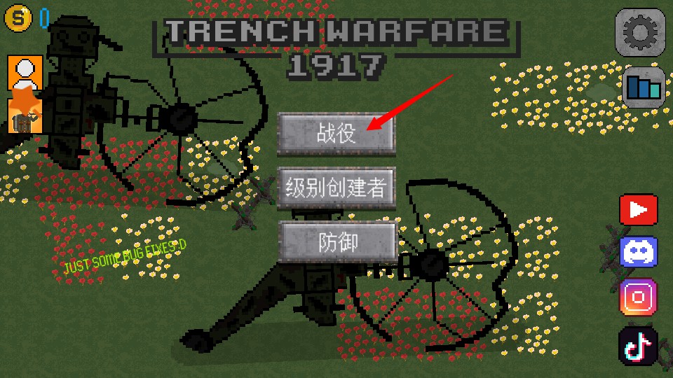 1917(zhn)(zhn)°