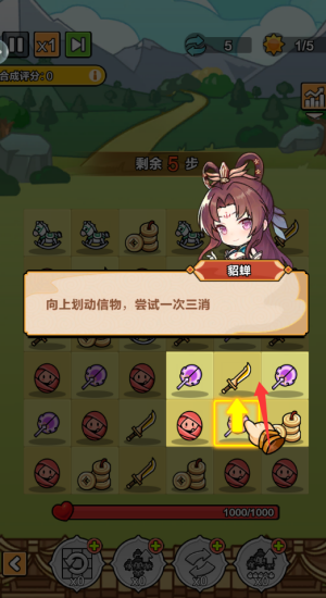 bǰ_Α