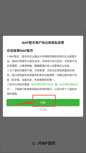 mapr(nng)ƽ_(ti)ٷ