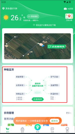 mapr(nng)ƽ_(ti)ٷ