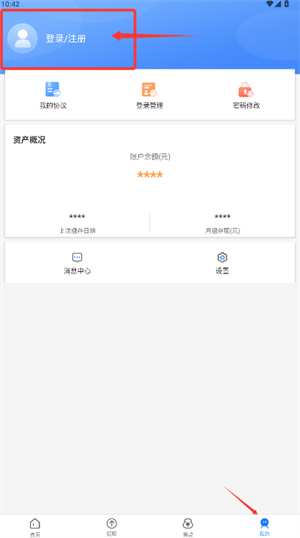 e֙C(j)app