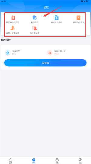 e֙C(j)app