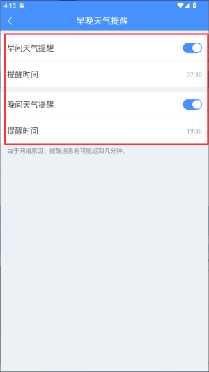 ֪°app