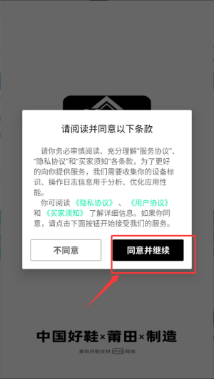 Ьappٷ