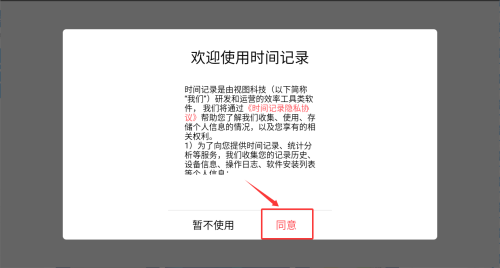 rgӛapp