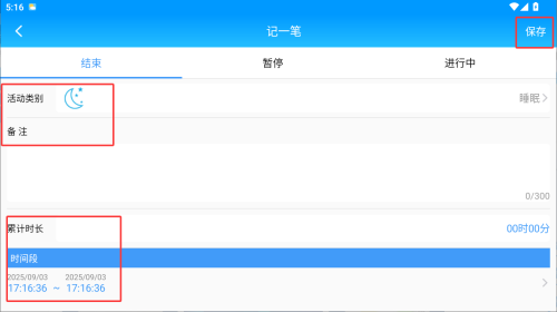 rgӛapp