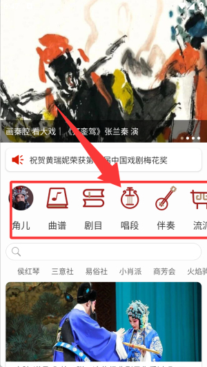 ǻapp