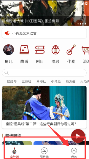 ǻapp