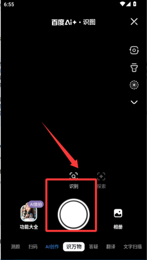 2025ٶapp°