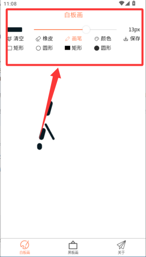 ܛ