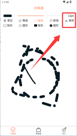 ܛ