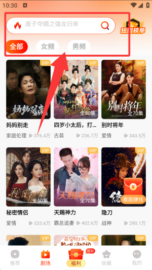 ̄app