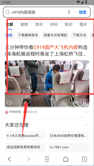 ѹg[Oٰ2024