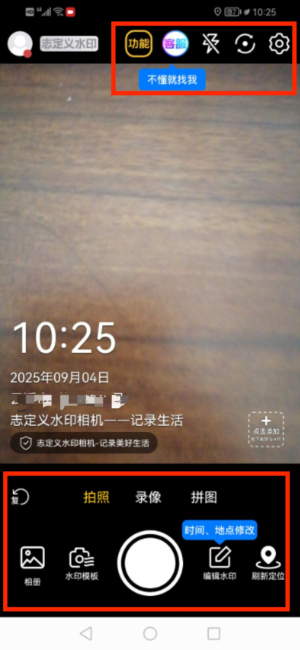 ԶxˮӡCapp(ˮӡC)