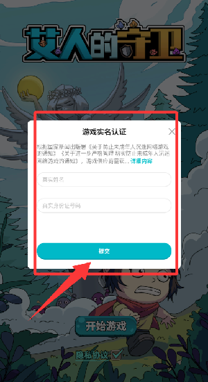 ˵l(wi)°