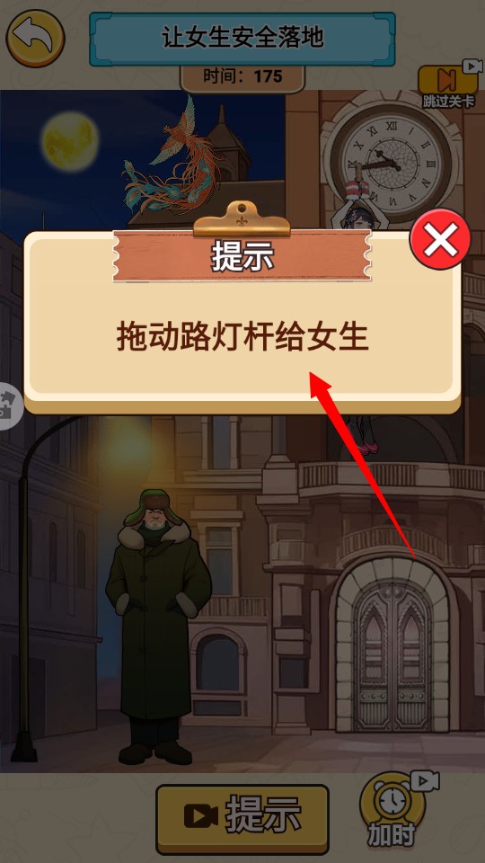 XhСΑ