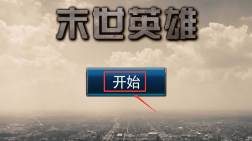 ĩӢ°